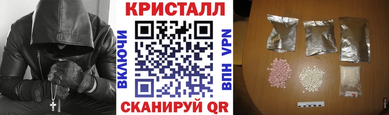 магазин продажи наркотиков  Алейск  АМФ 97% 