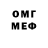 Amphetamine VHQ Moo present