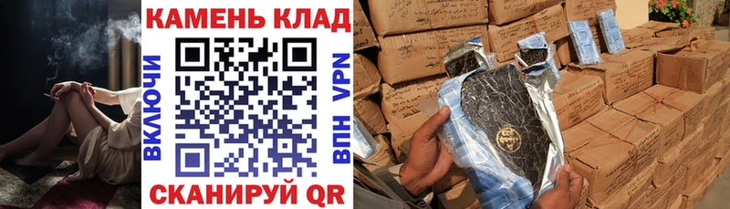 наркотики  Алейск  ГАШИШ VHQ 