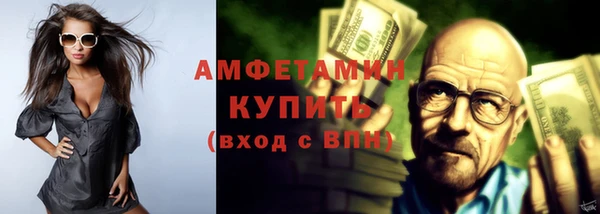 дмт Абинск