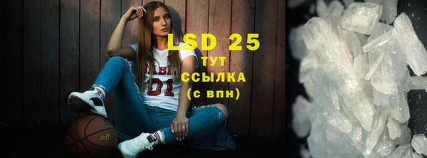 дмт Абинск