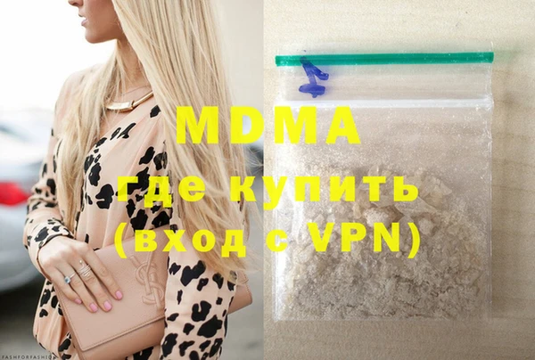 дмт Абинск
