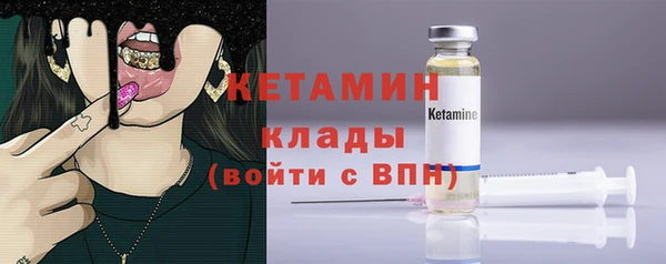 дмт Абинск