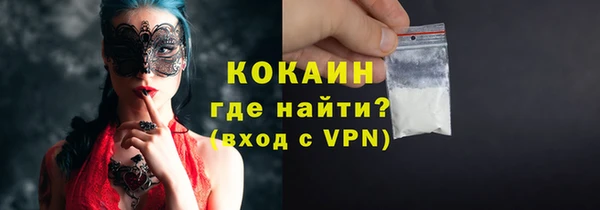 дмт Абинск