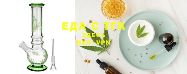 apvp Пестово