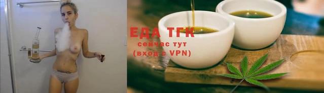 мефедрон VHQ Бежецк