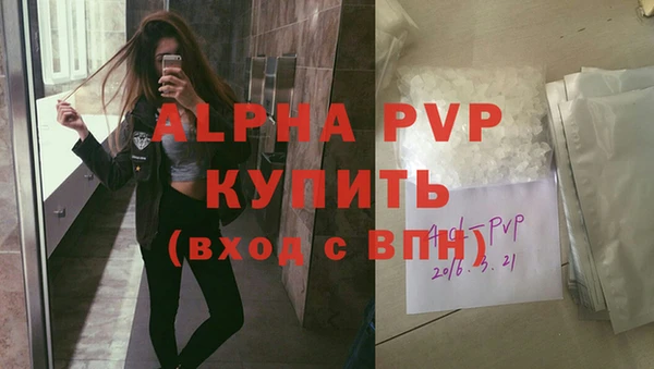 дмт Абинск