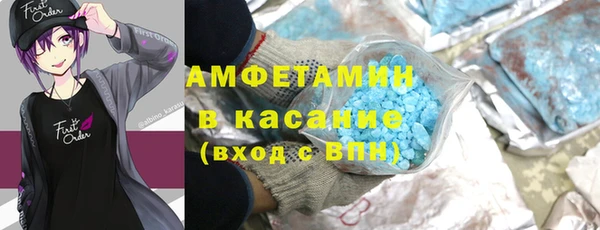 дмт Абинск